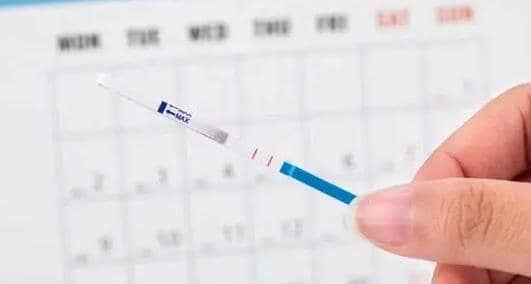 渝北试管婴儿移植后哪天去医院确认怀孕？ 