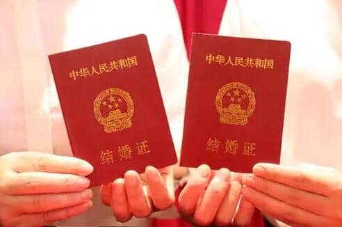 渝北在国内没结婚证能不能做试管婴儿？