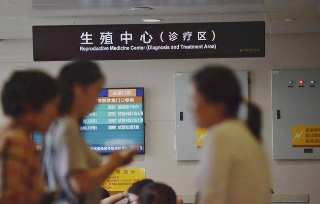 渝北大龄备孕是一种什么体验？如何提高试管婴儿成功率? 