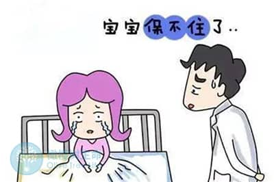 德宏多次流产的原因是什么，可不可以做试管婴儿?