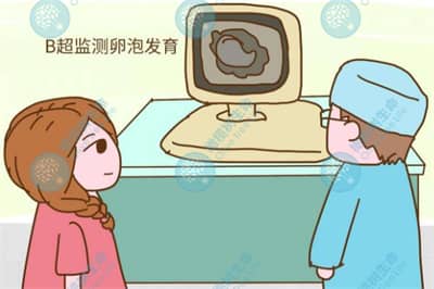 附件炎对于德宏试管婴儿的影响大吗？试管前如何调理？
