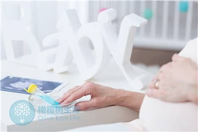 支原体感染能否做七台河试管婴儿?能否保障成功率？