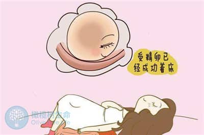 德宏试管婴儿移植前提高着床能力-移植后营造着床环境