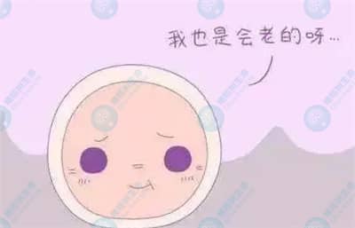 内分泌紊乱对泰国德宏试管婴儿成功率有影响吗？