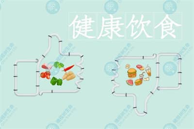 大龄女性去泰国做七台河试管婴儿，需要注意什么？