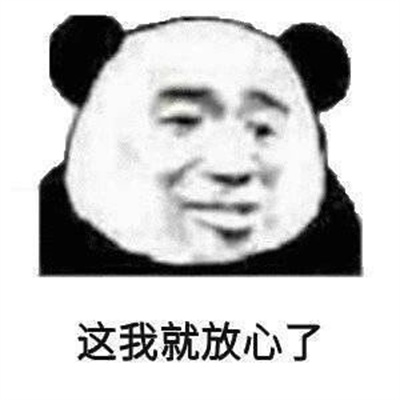 患有卵子成熟障碍，也可以做泰安试管婴儿吗？