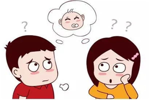 渝北做试管婴儿能不能怀上宝宝，需要从这几点判断